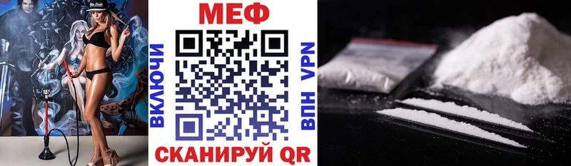 Виды наркотиков купить Верещагино Гашиш  Бошки Шишки  МДМА  МЕФ  Псилоцибиновые грибы 