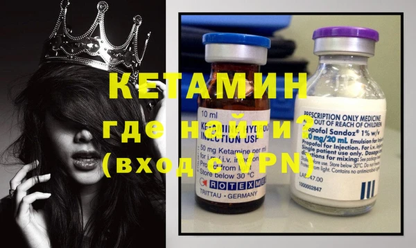 индика Беломорск