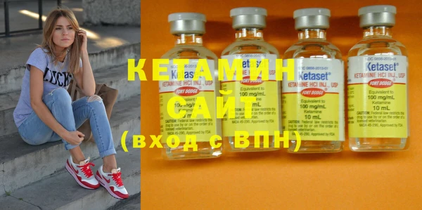ПСИЛОЦИБИНОВЫЕ ГРИБЫ Михайлов